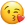 Bacino :smack: