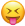 Pernacchia :prrrr:
